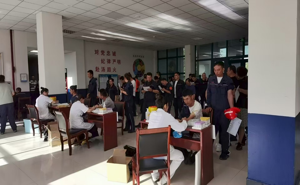 880411e6-6b7c-11f0-b27b-8cbd52c5c617.png 880411e6-6b7c-11f0-b27b-8cbd52c5c617.png