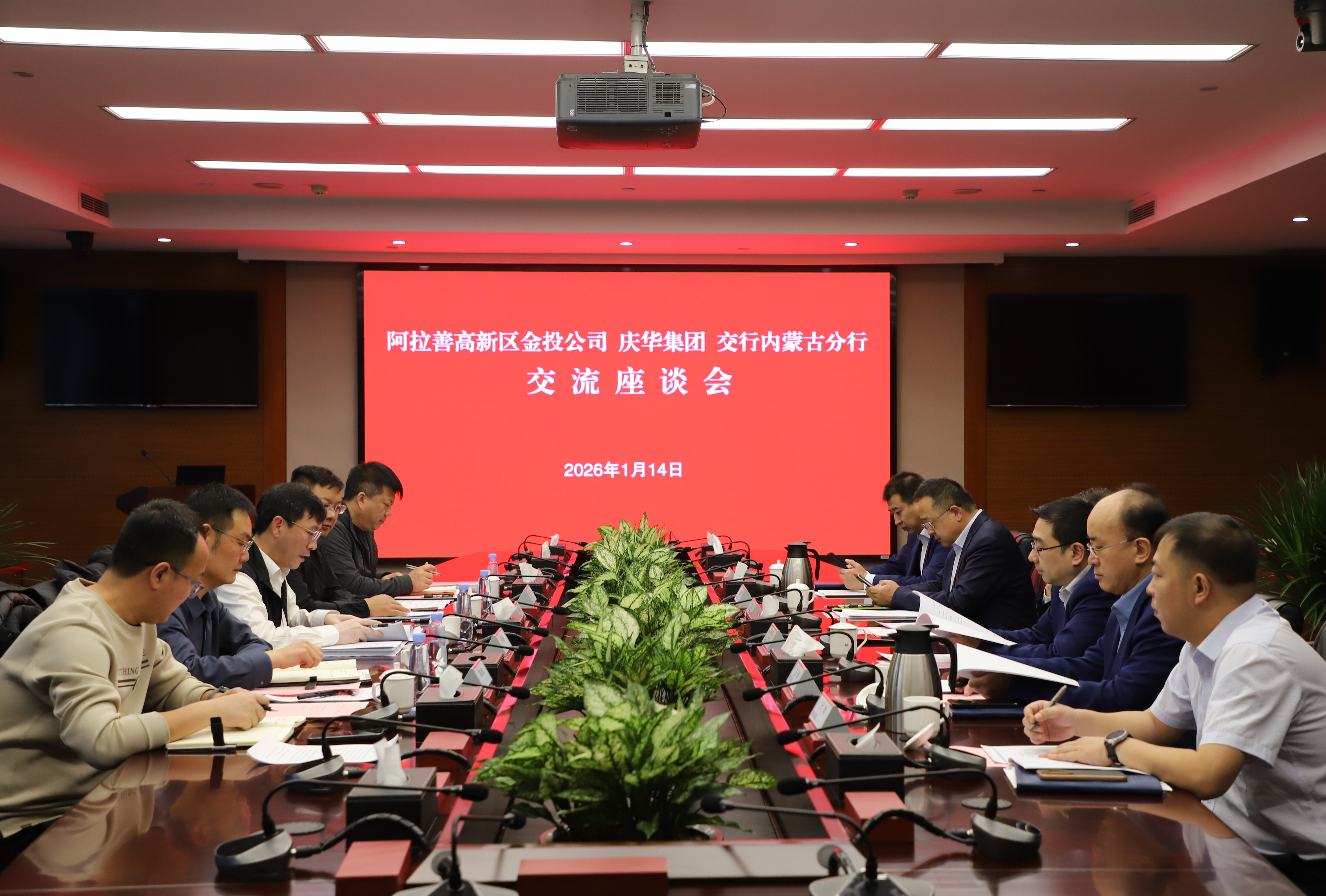 9f0ef2f2-f1ba-11f0-960e-fea6c39cc3af.jpg 9f0ef2f2-f1ba-11f0-960e-fea6c39cc3af.jpg